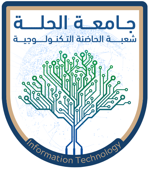 متابعة الخريجين