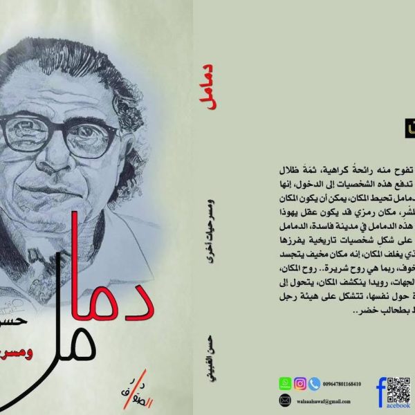 photo_2025-03-11_11-57-43